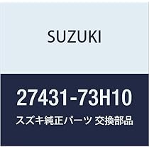 HONOHARU出品 Amazon | SUZUKI (スズキ) 純正部品 シール オイル 品番27431-73H30