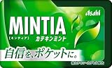 ミンティア カテキンミント