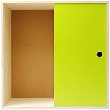 【収納上手のデザイン家具】 MULTI -neo- 収納ボックス ライトグリーン YK12-108-Lgr