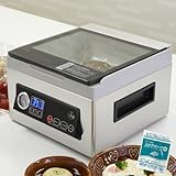 真空パック機 真空パックんシェフ3Plus(プラス) 真空パック器 自動真空包装機 専用袋不要 液体対応 真空パック機械 人気 魚 肉 野菜 チャンバー式 (真空パックんシェフ3plus(プラス)本体)