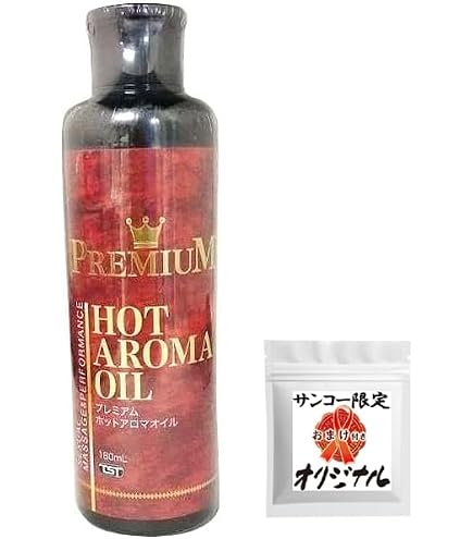 Amazon.co.jp: 花王 ソフティ 保護オイル 90ml×6本×3箱入 : ドラッグストア
