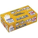 （業務用3セット）エステー 天然ゴム使い切り手袋 No.910 S