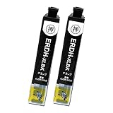 RDH-BK-L (BK/ブラック)【4本セット(増量)】 最新 互換 インクカートリッジ 《ICチップ搭載・残量表示対応》 リコーダー 黒 RDH RDH-BK RDHBK インク 純正と併用可能 EPSON エプソン (対応機種: PX-048A PX-049A)【STAR JET製】