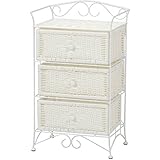 家具 便利 おしゃれ ランドリー収納（ホワイト） 101333300