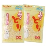 ペッツルート ふわニャンとり 無添加けずり 20g 国産 食塩不使用 鶏むね肉 猫 cat (2袋, とり)