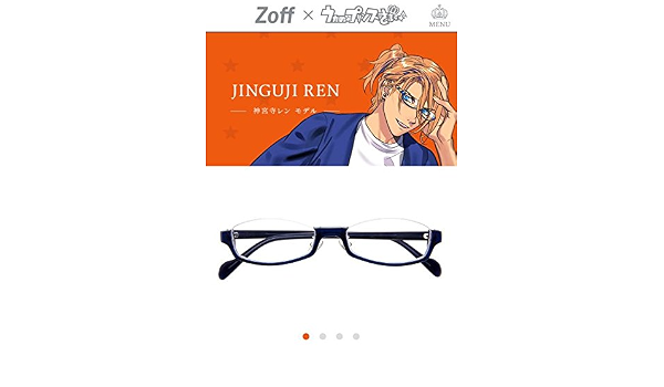 Amazon Co Jp うたプリ Zoff 眼鏡 神宮寺レン ホビー 通販