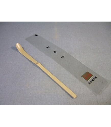 Amazon | 茶道具 茶杓 茶匙 水屋茶杓 竹製 | 岡田園 | 茶せん