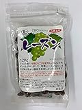 創健社 特別栽培レーズン 120gx2個セット