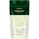 フェルメイト2