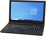 VersaPro VF 15.6 HD 第7世代 Core i5 テンキー Bluetooth WiFi カメラ HDMI Windows10 (16GB/512GB)