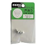 杉田エース 戸当りゴム GA-12 PA-261