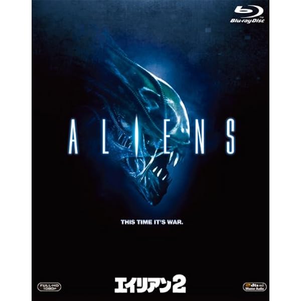 Amazon.co.jp: エイリアン ブルーレイコレクション(5枚組) [Blu-ray