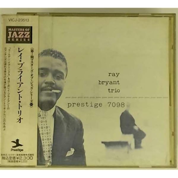 Amazon.co.jp: Ray Bryant Trio: ミュージック