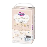 【Amazon.co.jp限定】【パンツ Lサイズ】メリーズ ファーストプレミアム(9~14kg) 36枚「繊細な肌に5ッ星のやさしさを」