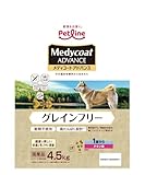 ペットライン メディコートアドバンス グレインフリー 1歳から チキン味 4.5kg 犬用フード