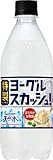 サントリー 天然水特製ヨーグルスカッシュ 500ml