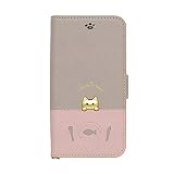 NATURALdesign sakana to neko iPhone8/7/6s/6専用手帳型スマホケース Bタイプ iP7-DISH02 ピンクグレー