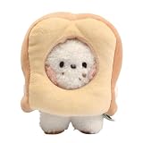 [BBsaquis]食パン ぬいぐるみ 被り物 ちびぬい 10cm ぬいぐるみ用洋服 きせかえ 推し活 ぬい活