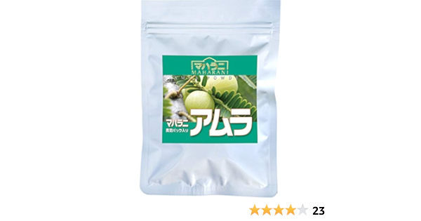 Amazon マハラニ アムラ 真空パック 100g マハラニ ヘアトリートメント 通販