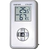 カスタム:カスタム デジタル温湿度計 CTH202 型式:CTH202