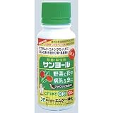 エムシー緑化 サンヨール 100ｍｌ