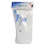 ファミリアスプレー トリガー式 霧吹き 500ml ブルー #820