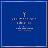 JAZZ�Œ����`������/���c�a����i�W