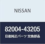 NISSAN(ニッサン) 日産純正部品 プレート キツキング FR 82004-43205