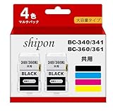 【shipon-ink】BC-340/341XL 互換インクカートリッジキャノン Canon用 インク BC360/361通用詰め替えインク【 BC-340XL BK×2】PIXUS TS5130 / MG4230 / MG4130 / MG3630 / MG3530 / MG3230 / MG3130 / MG2130 / MX523 / MX513 / TS5330 / TS5430