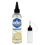 プルプラ 国産 電子タバコリキッド VAPE(ベイプ)リキッド 大容量 120ml 便利な目盛付きボトル ニードルボトル 10ml付き (ホワイトチョコレート)