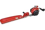 やまびこ産業機械 新ダイワ HT2210S-1000B エンジンヘッドトリマー 高耐久ブレード