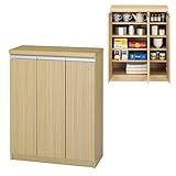 完成品 日本製 開梱設置無料 シューズボックス ジャストシリーズ 完成品 日本製 開梱設置無料 シューズボックスERA-75 エリーゼアッシュ 玄関収納 キッチン収納 キッチンボード ストッカー 食器棚 リビング収納 リビングボード