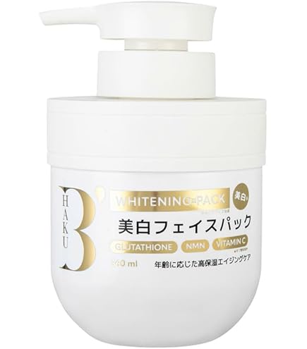 Amazon.co.jp: B'HAKU 美白フェイスパック＋美白スキンミルク（2個