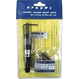 日本スプリュー:スプリュー リペアパックM5-0.8 REPAIR-M508 型式:REPAIR-M508