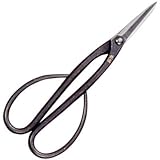 兼進作　芽摘鋏　No.602