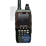 ミヤビックス AOR デジタルレシーバー AR-DV10 用 9H ブルーライトカット 目に優しい 保護 フィルム PET製フィルム ガラス並みの強度 9H素材採用 日本製 OverLay 9H Eye Protector