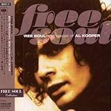 �t���[�E�\�E�� �N���V�b�N�E�I�u�E�A���E�N�[�p�[