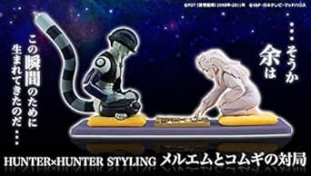 Amazon ハンターハンター フィギュア Hunter Hunter Styling メルエムとコムギの対局 プレミアム限定 フィギュア ドール 通販