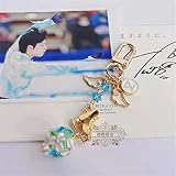 羽生結弦 グッズ 羽生結弦展 キーホルダー フィギュアスケート 日常 コスチューム道具 萌えグッズ アニメバッグ 携帯 鍵 自動車 飾り 可愛い 誕生日 プレゼント アイドル 芸能人グッズ 贈り物 (A)