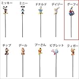 フラワーピック グーフィー グーフィー ka831-Goofy