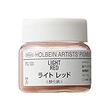 ホルベイン 専門家用顔料 #30 PG120 ライト レッド［PR101］20g 29120