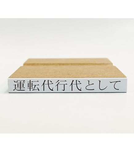 代行用品 セフティ-3 刈払用レガース KB-44 4977292691123 [刈払機 刈払