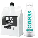 メンズマックス ビッグローション オリジナル ＆ センドローション ホール 大容量ビッグローションとジェルローションのセット