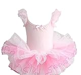 （ Angel Kids ） キッズ バレエ 練習用 レオタード 衣装 背中 クロス タイプ レース フリル ダンス お姫様 (95㎝★ピンク) …