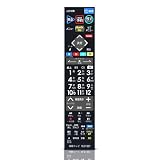 テレビリモコン RL21301 for Mitsubishi 三菱テレビリモコン LCD-A40RA1000 LCD-A50RA1000 LCD-A58RA1000対応 互換品【部品番号：M01290P21301】