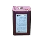 アスファルト付着防止剤 新ノンアスファルトB 17リットル ノックス