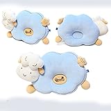 Pumpumly　ベビー枕　赤ちゃん枕　　男女兼用　頭の矯正　絶壁予防 ブルー　向き癖 矯正