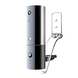 Amaryllo KOOVA USB直挿しコンパクト防犯カメラ