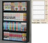 本棚 文庫本棚 S-60 幅60 奥行16 高さ90 木製 黒 本 漫画 コミック 本収納 4段 薄型 文庫本 棚 スリム ラック 収納 多目的ラック ロータイプ 収納 おしゃれ キッズ シンプル 書棚 子供部屋 カラーボックス S2 (ブ