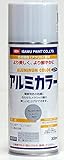 イサム　アルミカラー300ml/シルバー　塗料　イサムエアゾール スプレー